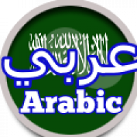 Arabic