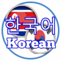 Korean