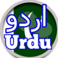 Urdu