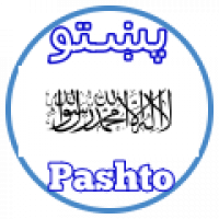 Pashto