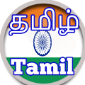Tamilpicture_es_120-120